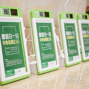 南昌康华商务宾馆酒店提供图片