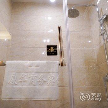 南昌康华商务宾馆酒店提供图片