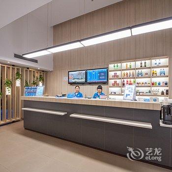 汉庭酒店(如东文峰大世界店)酒店提供图片