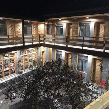 北京漫山庭酒店(黑龙潭店)酒店提供图片