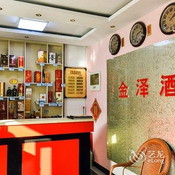 丰宁金泽酒店酒店提供图片