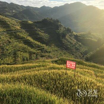 新化月牙山农家乐酒店提供图片