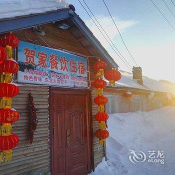 雪乡二浪河贺家家庭旅馆酒店提供图片