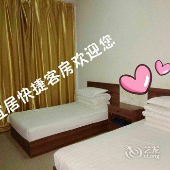 新乡辉县宜居快捷客房酒店提供图片