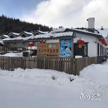 雪乡薛善彬家庭旅馆酒店提供图片