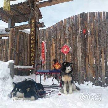 雪乡薛善彬家庭旅馆酒店提供图片