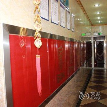 调兵山宝珠旅店酒店提供图片