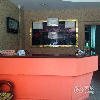 宁海知味宾馆酒店提供图片