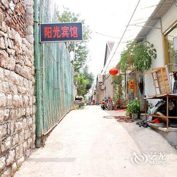 淄博阳光宾馆酒店提供图片