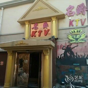 崇礼古韵客栈酒店提供图片