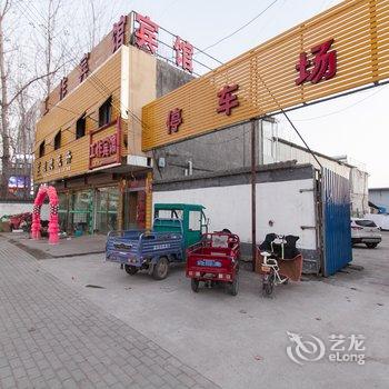 灵璧工作宾馆酒店提供图片