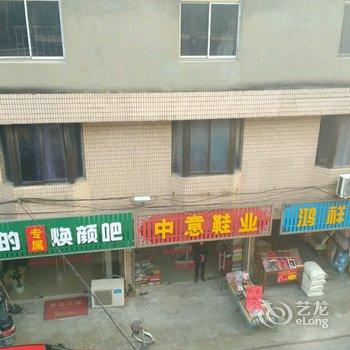 苏州西山兴旺旅社酒店提供图片