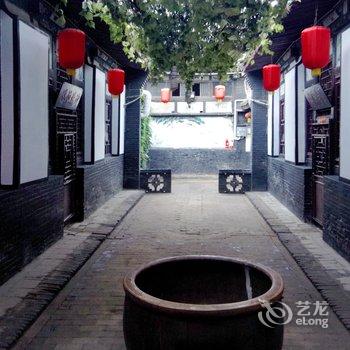 平遥信义鼎客栈酒店提供图片