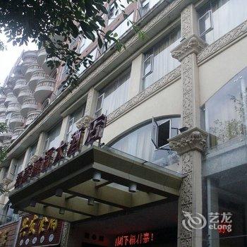 赣州君嘉万福大酒店酒店提供图片