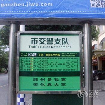 赣州君嘉万福大酒店酒店提供图片