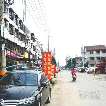 商丘荷塘月色快捷宾馆酒店提供图片