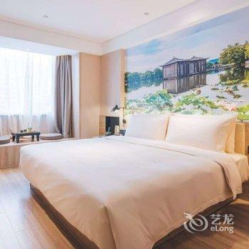 亚朵酒店(杭州西湖平海路店)酒店提供图片