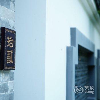 肇庆宋隆小镇度假酒店酒店提供图片