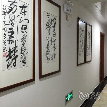 黟县远航商务酒店酒店提供图片
