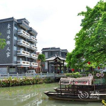 希岸·轻雅(中山民众店)酒店提供图片