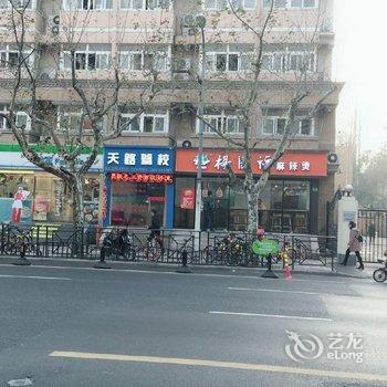 上海逸家商务酒店酒店提供图片