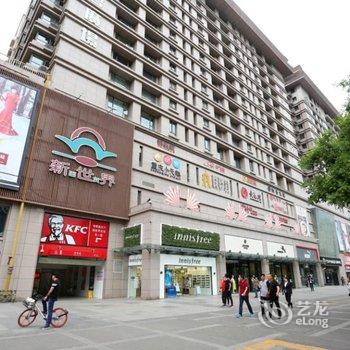 西安钟楼舒漫公寓酒店酒店提供图片