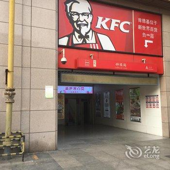 西安钟楼舒漫公寓酒店酒店提供图片