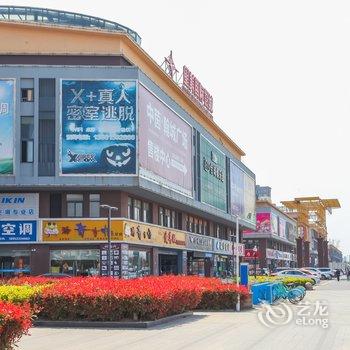 淮安翰城商务酒店酒店提供图片