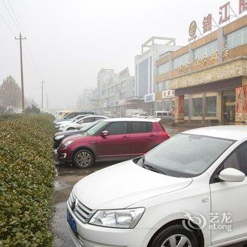 邹城锦江商务酒店酒店提供图片