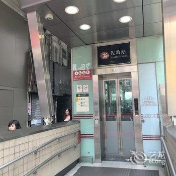 香港乐从同乡会宾馆(家庭旅馆)酒店提供图片