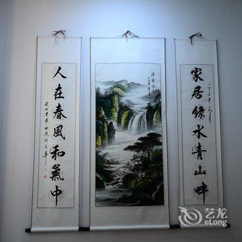 上海逸家商务酒店酒店提供图片