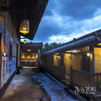 来宾瑶天下民宿客栈酒店提供图片