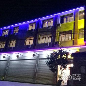 南靖土楼之家商务客房酒店提供图片