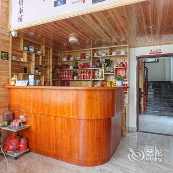 南靖土楼之家商务客房酒店提供图片