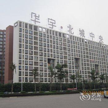 重庆77商务酒店酒店提供图片