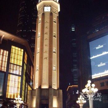 重庆77商务酒店酒店提供图片