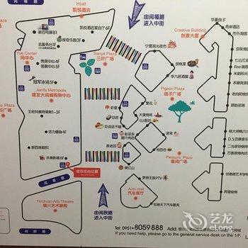 银川大阅城千寻酒店酒店提供图片