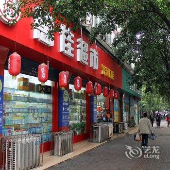 重庆双河大酒店(万州)酒店提供图片