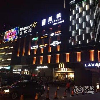 河源斯威登酒店式服务公寓酒店提供图片