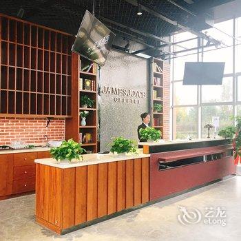 喆啡酒店(晋中大学城店)酒店提供图片