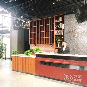 喆啡酒店(晋中大学城店)酒店提供图片