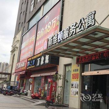 中山坦洲凯都国际酒店酒店提供图片