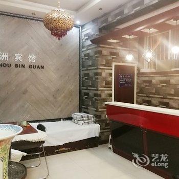 长治泽州宾馆酒店提供图片