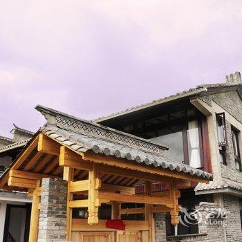保山腾冲和顺听风吟客栈酒店提供图片