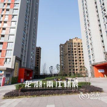 重庆斯铂瑞精品影院公寓酒店提供图片