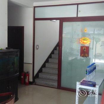 北戴河烨烨旅馆酒店提供图片