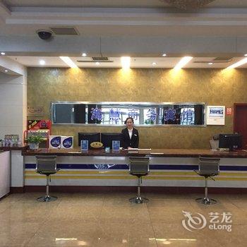 东营海慧商务宾馆(东城店)酒店提供图片