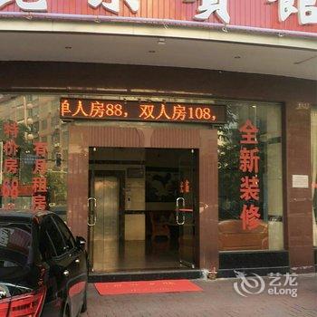 云浮丽景宾馆酒店提供图片