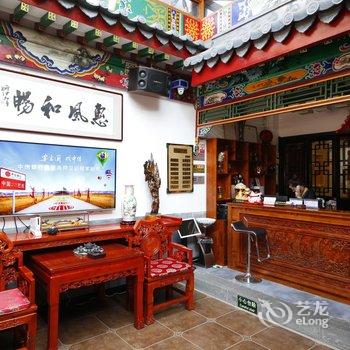 滦县君悦会馆酒店提供图片