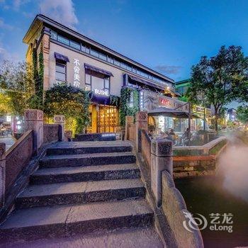 黄山屯溪老街不舍美宿酒店提供图片